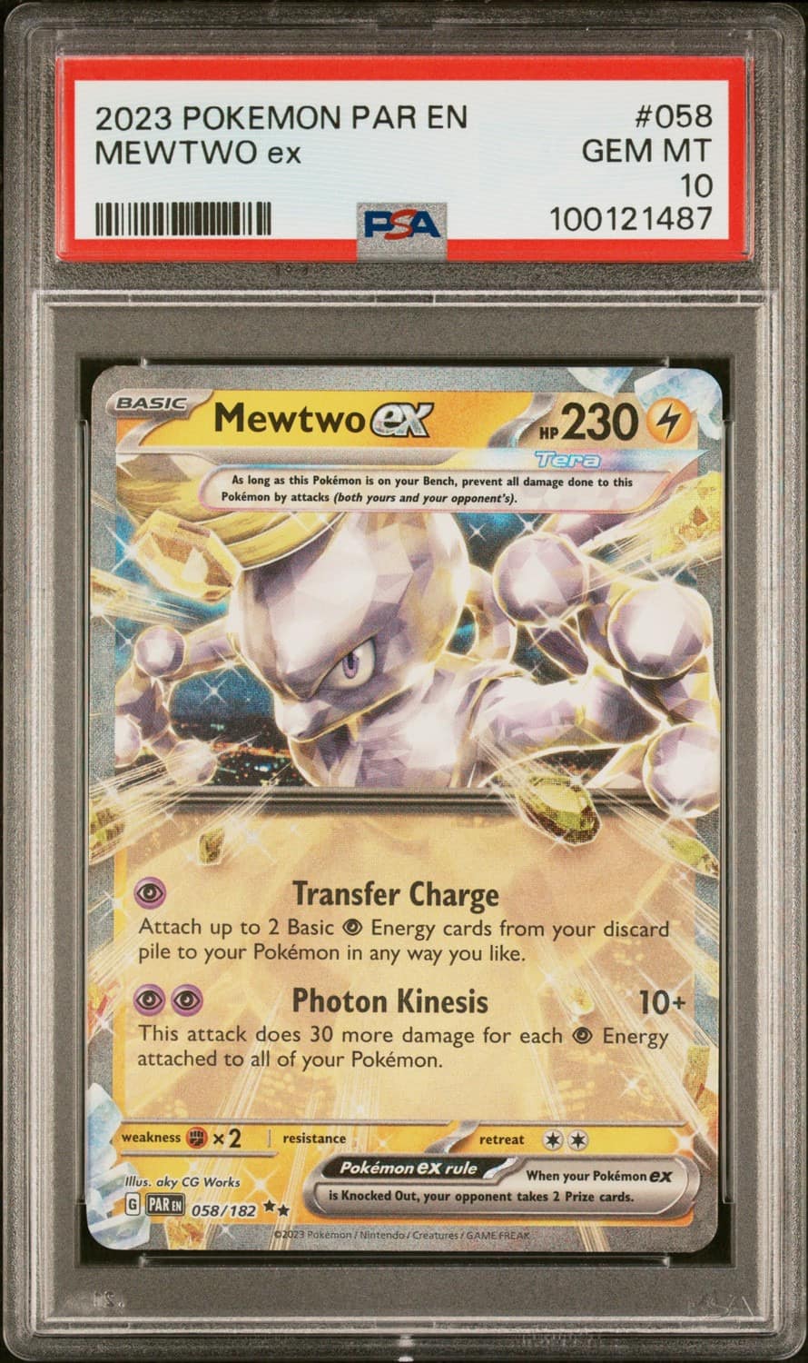 Mewtwo Ex