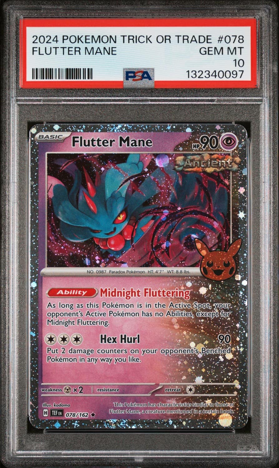 Flutter Mane