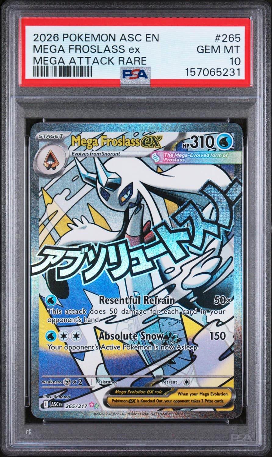 Mega Froslass Ex