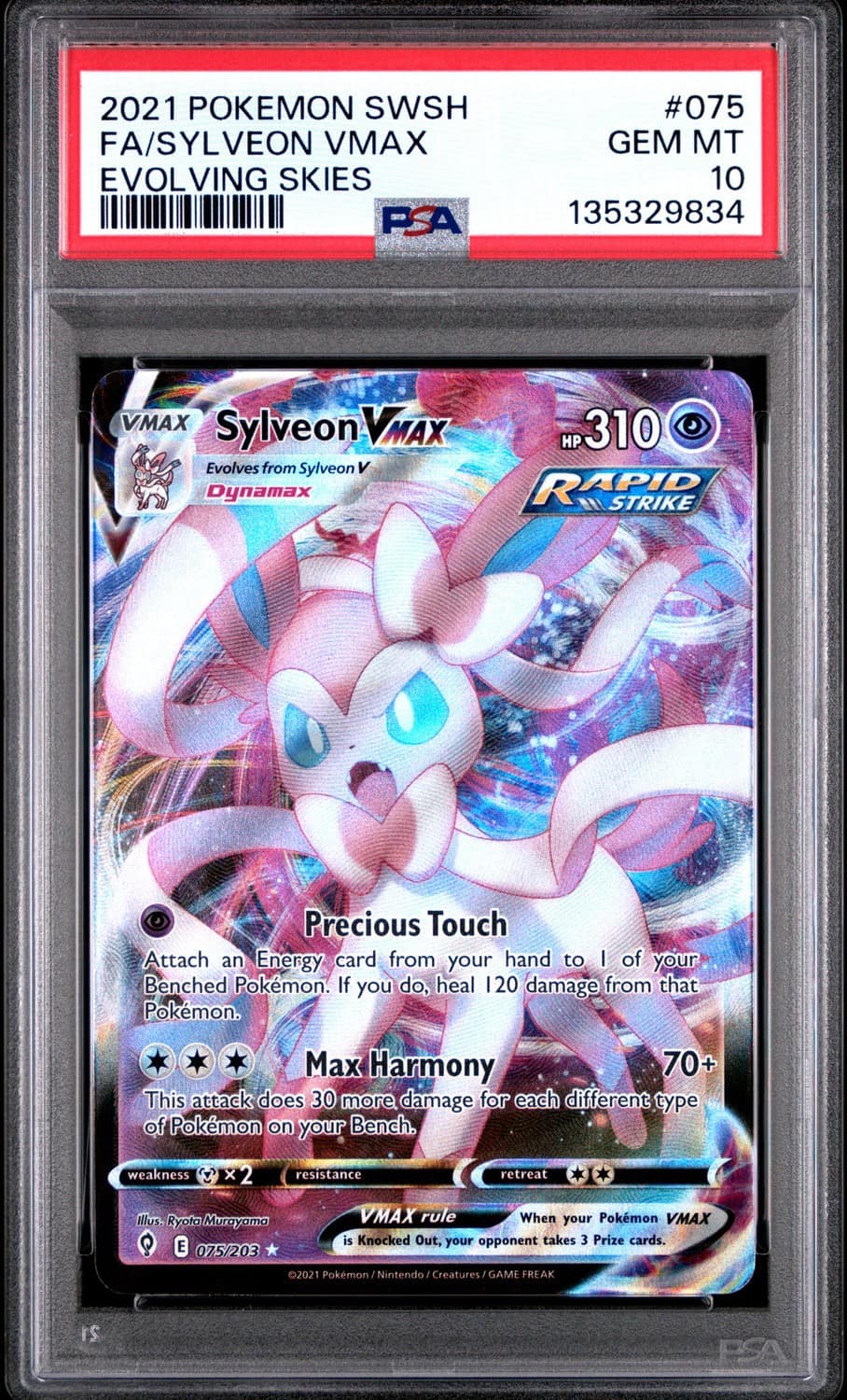Sylveon Vmax