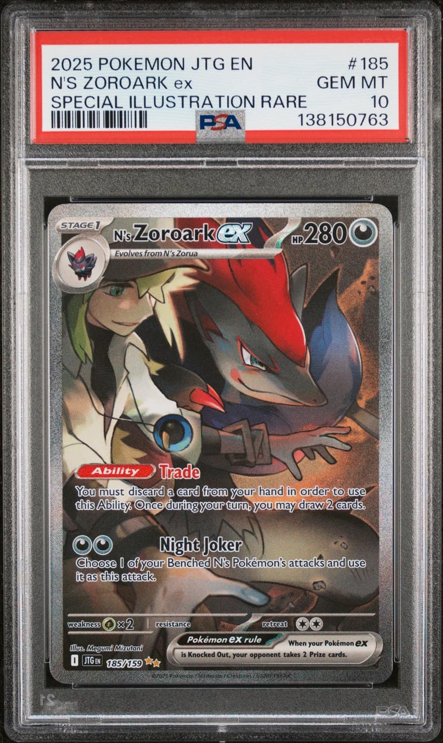 N'S Zoroark Ex