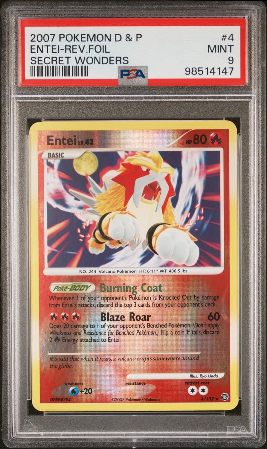 Entei