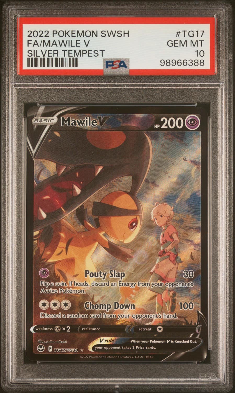 Mawile V