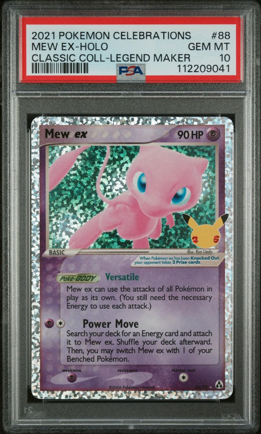 Mew Ex