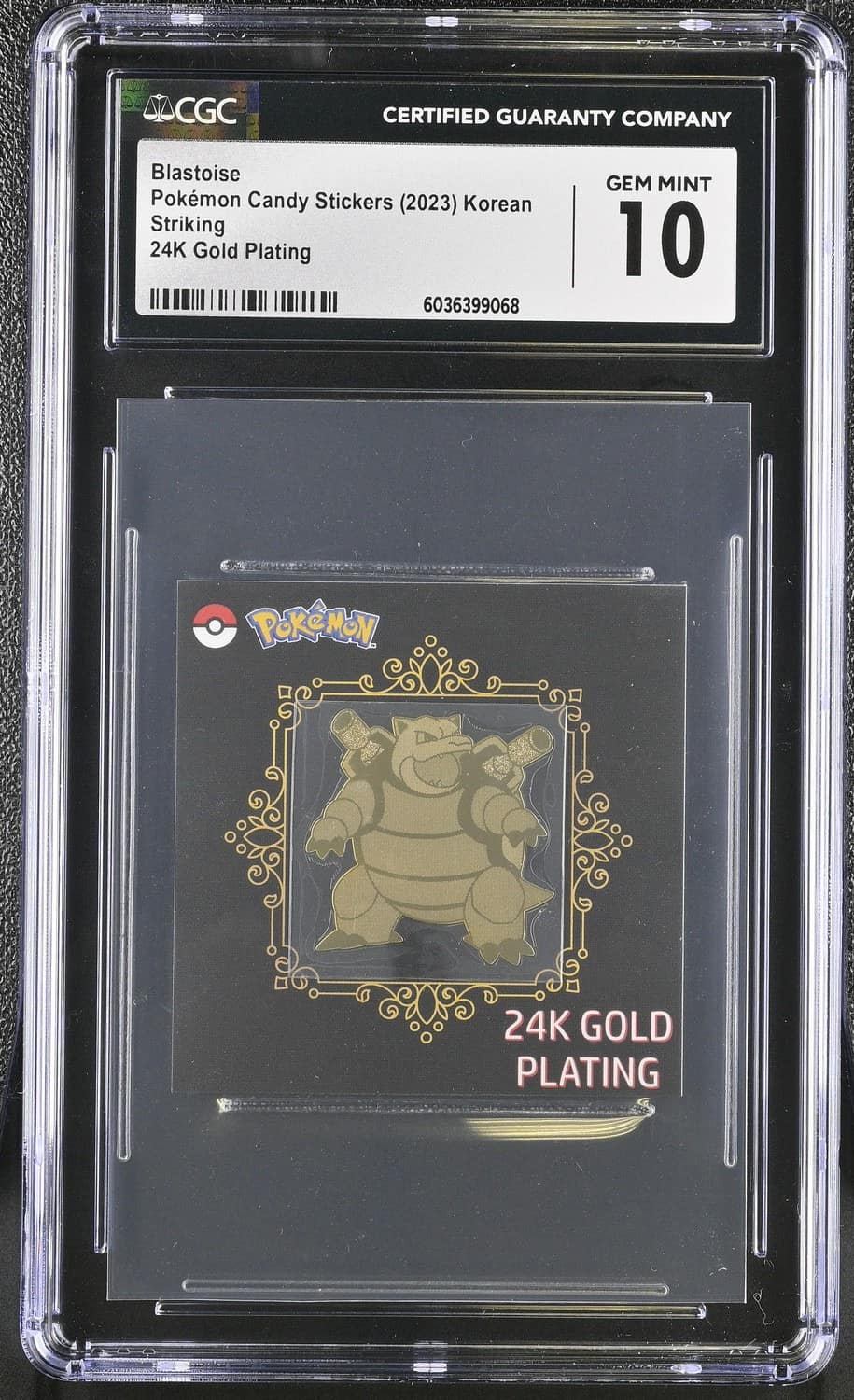 Blastoise