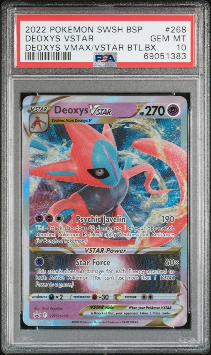 Deoxys Vstar