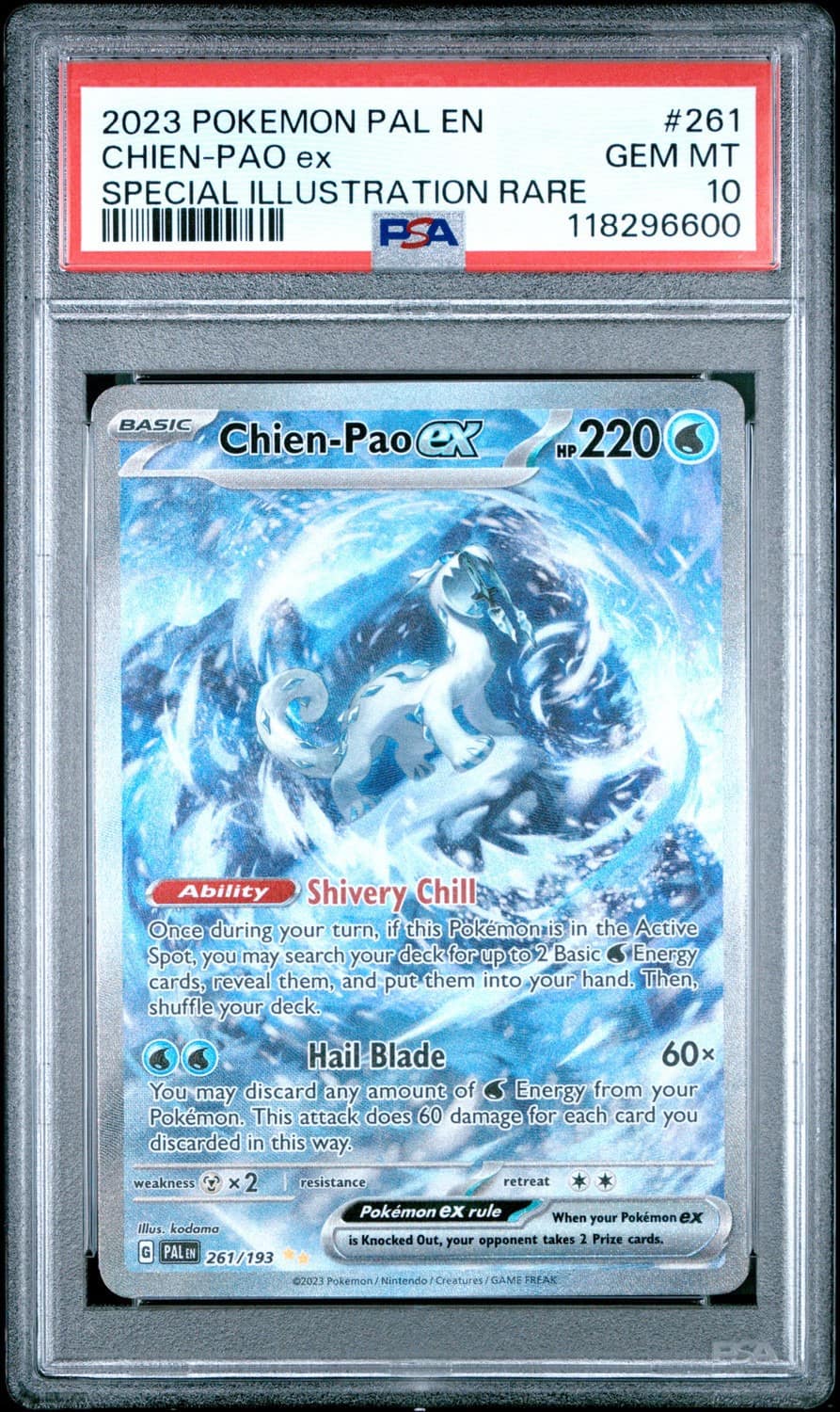 Chien-Pao Ex