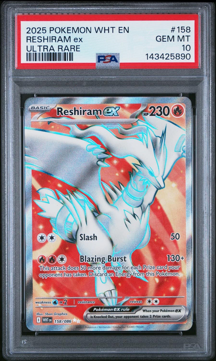 Reshiram Ex