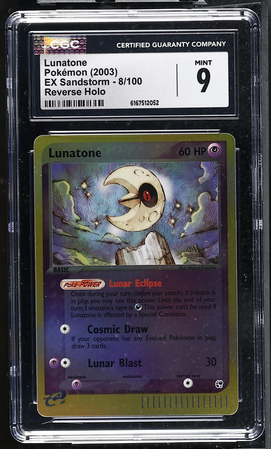 Lunatone