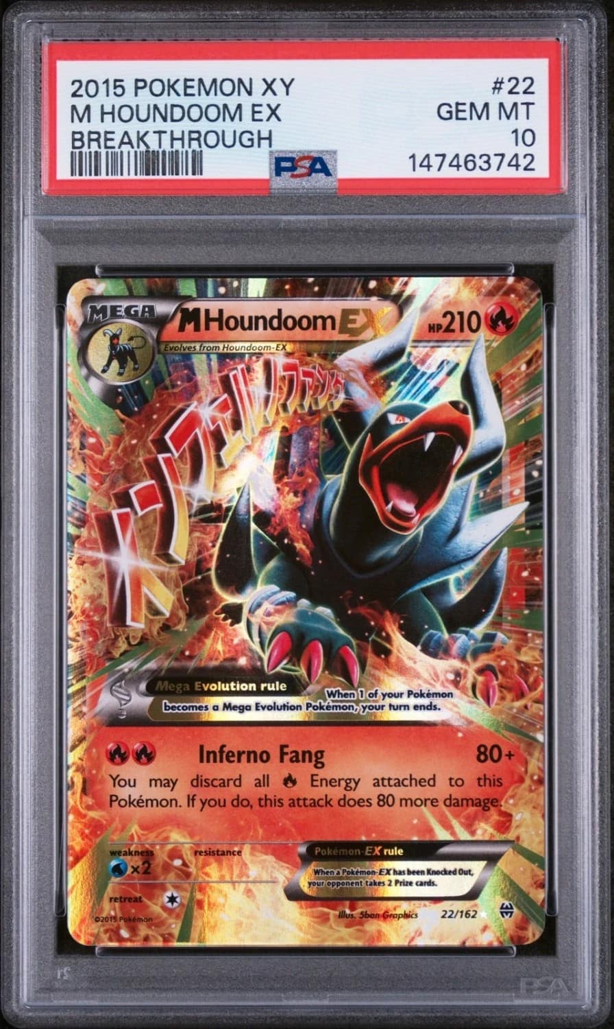 M Houndoom Ex