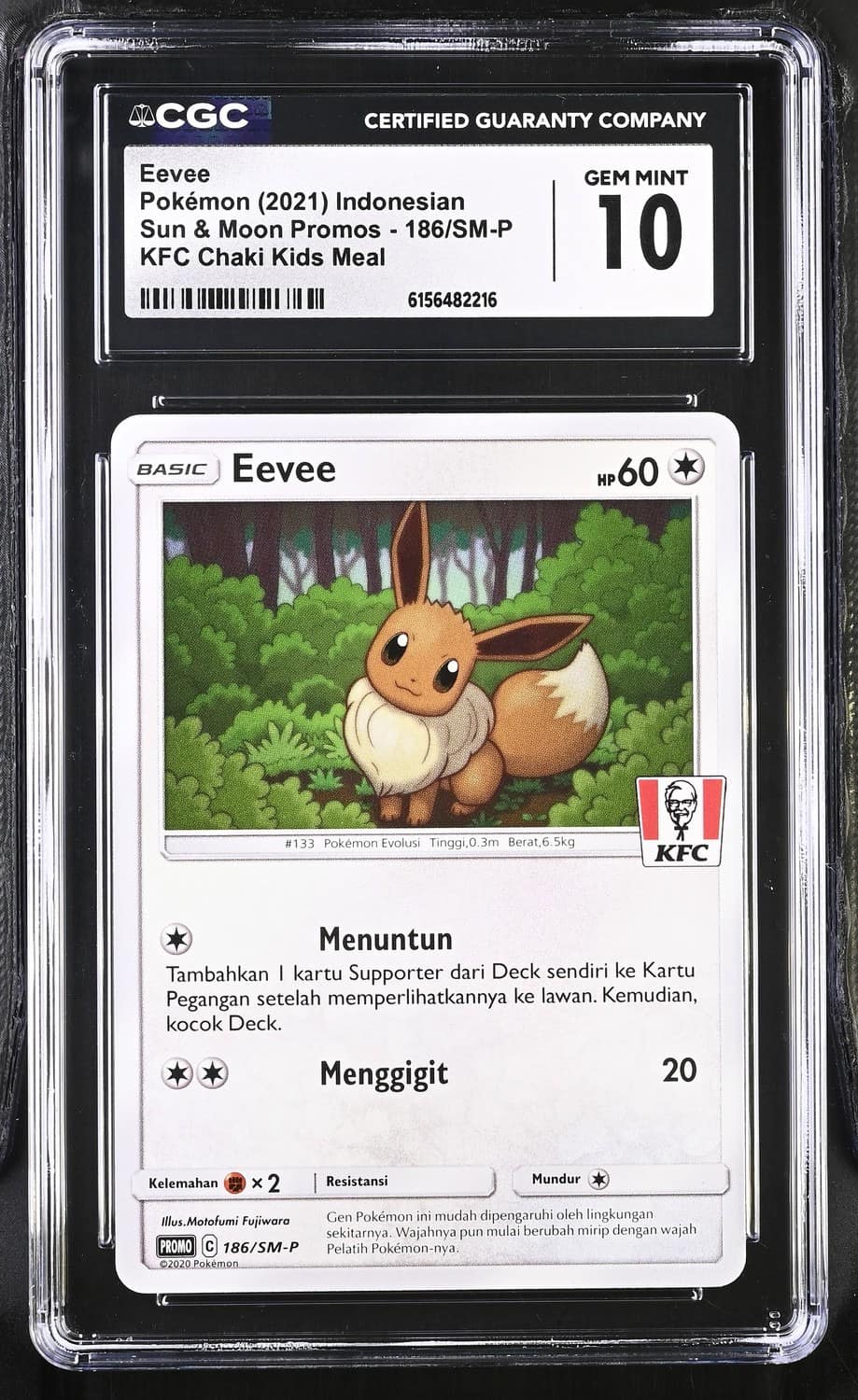 Eevee