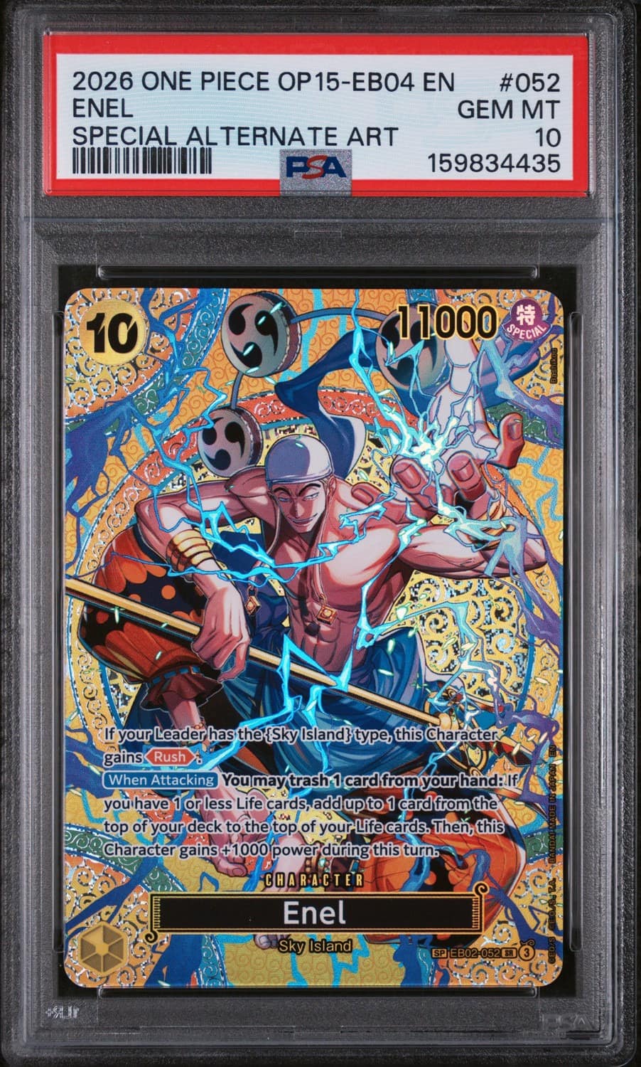 Enel