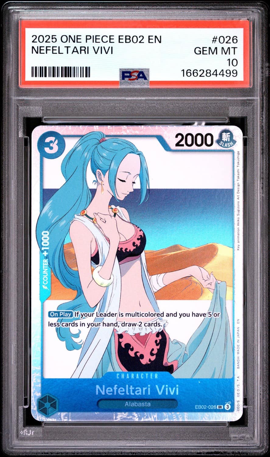 Nefeltari Vivi