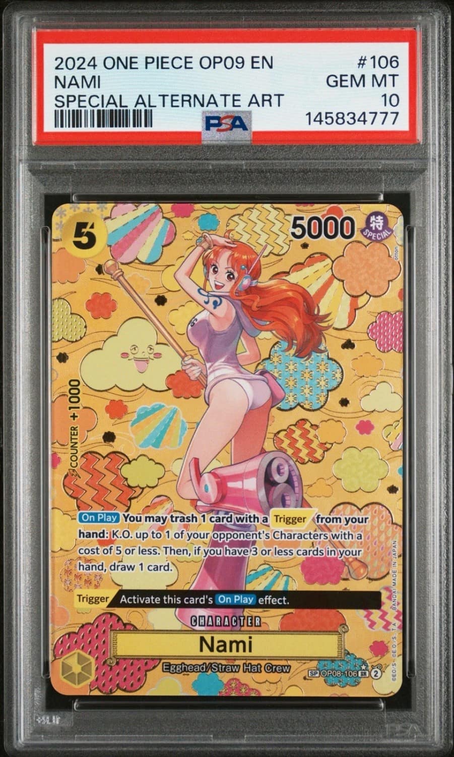 Nami