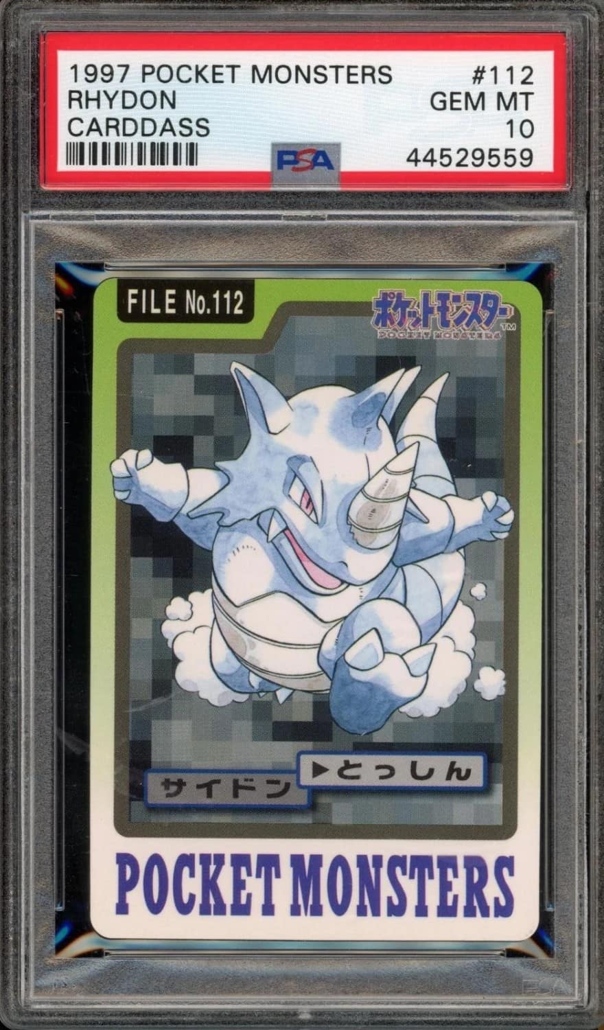 Rhydon