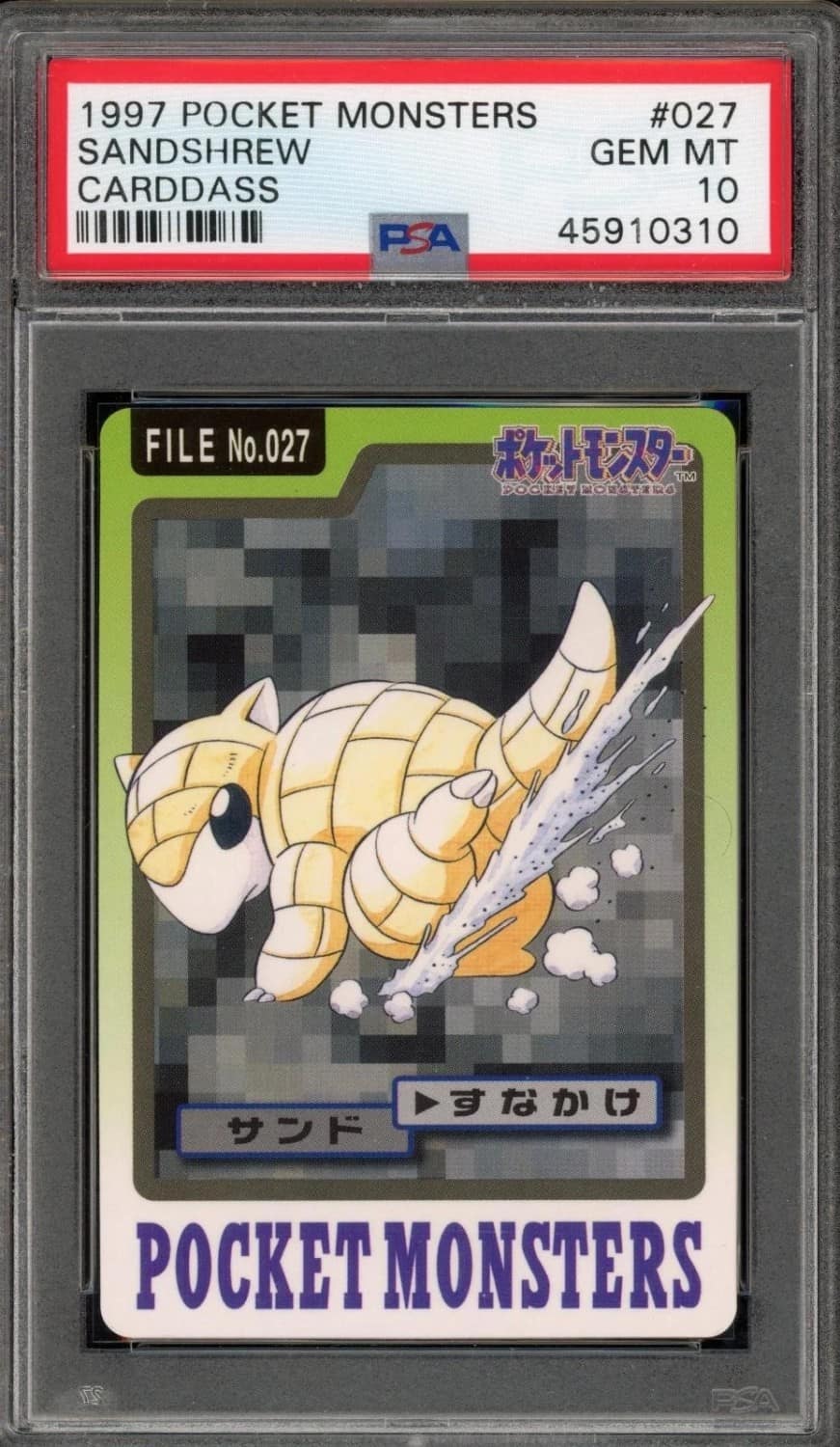 Sandshrew