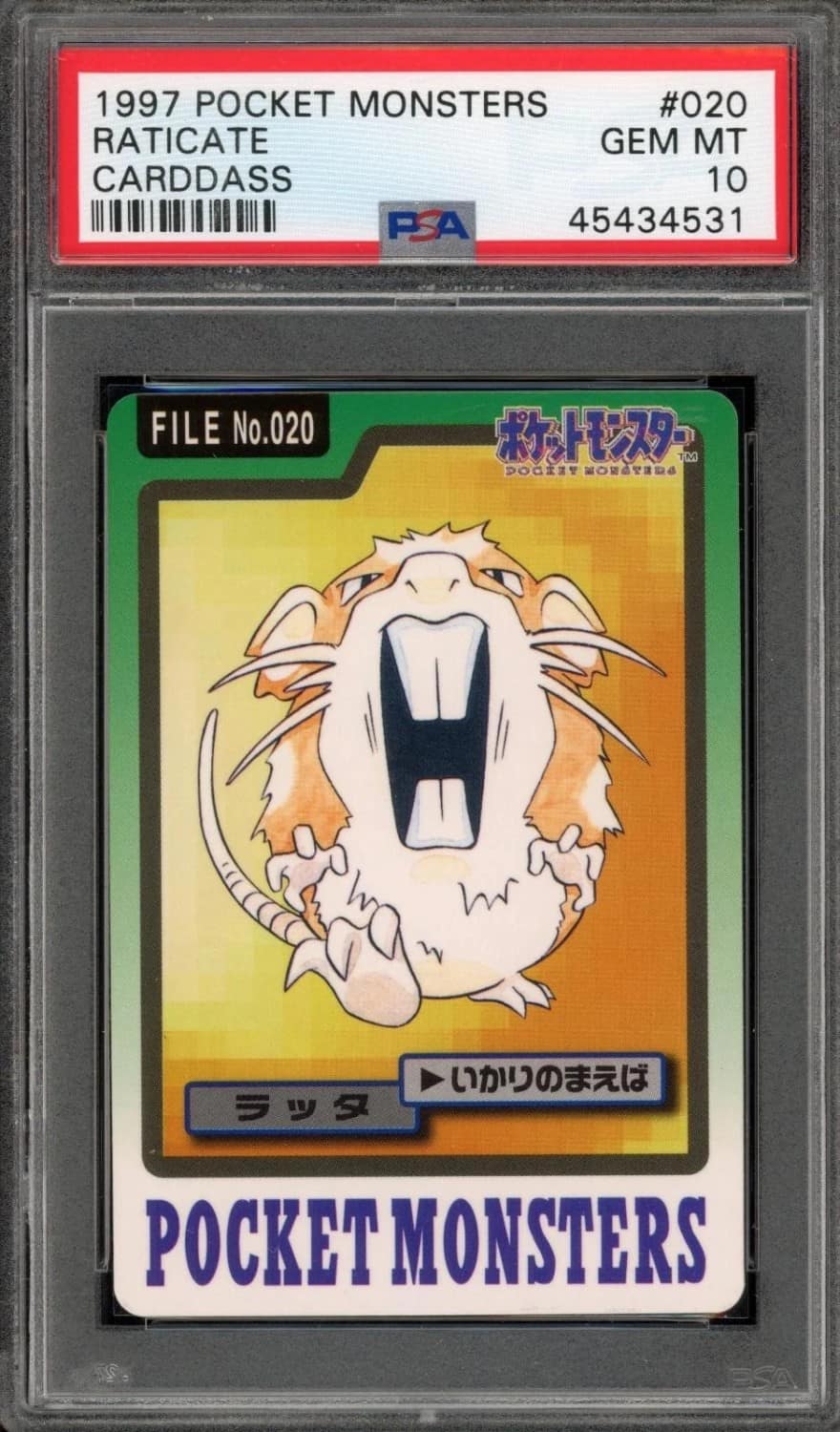 Raticate