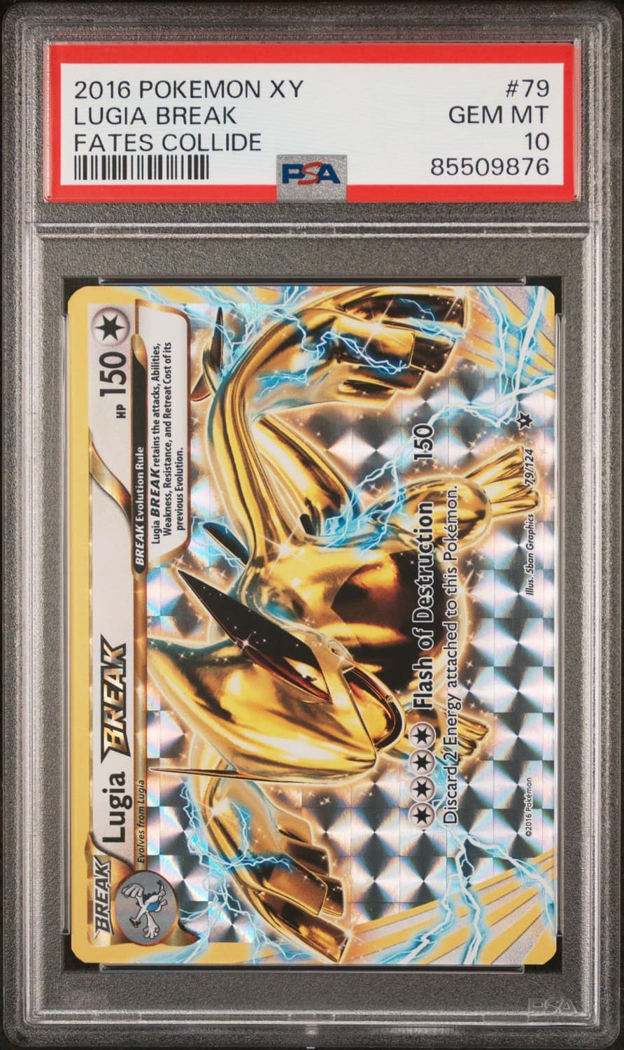 Lugia Break