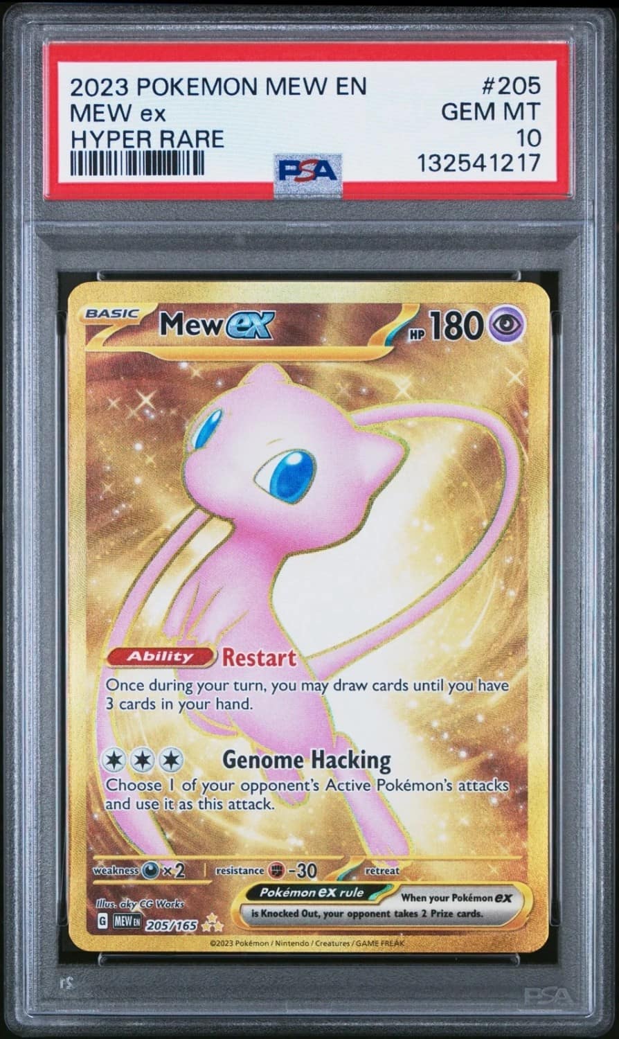 Mew Ex
