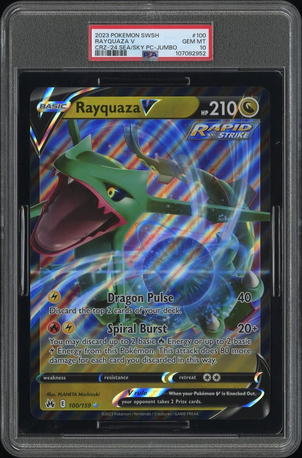 Rayquaza V
