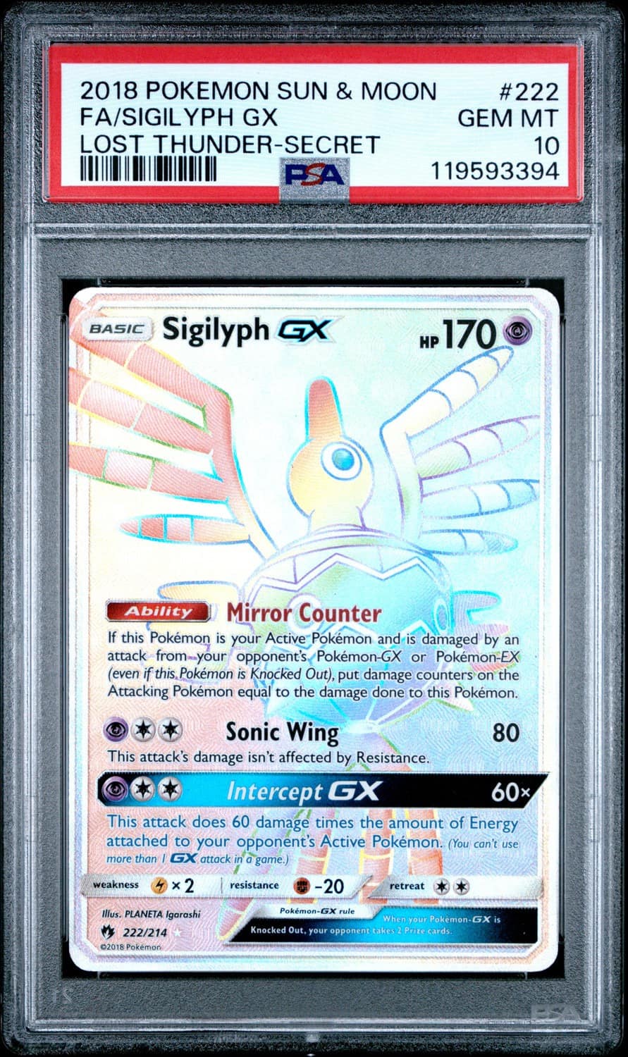 Sigilyph Gx