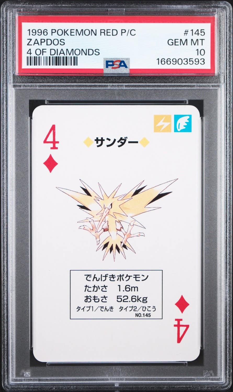 Zapdos