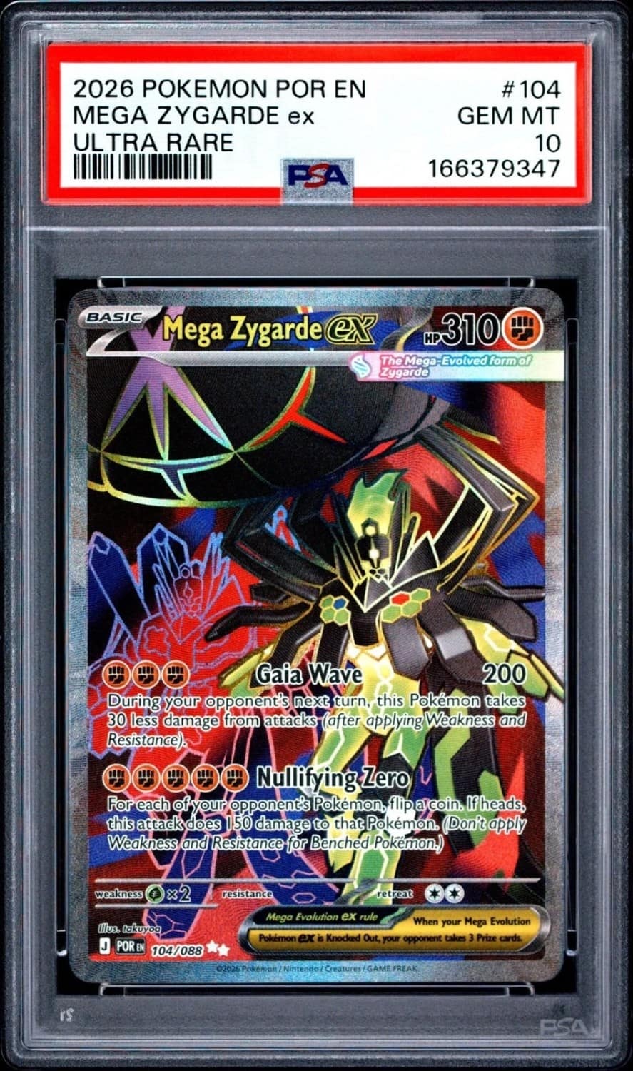 Mega Zygarde Ex