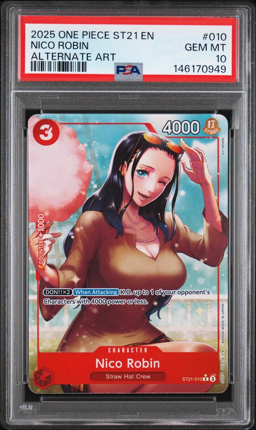 Nico Robin