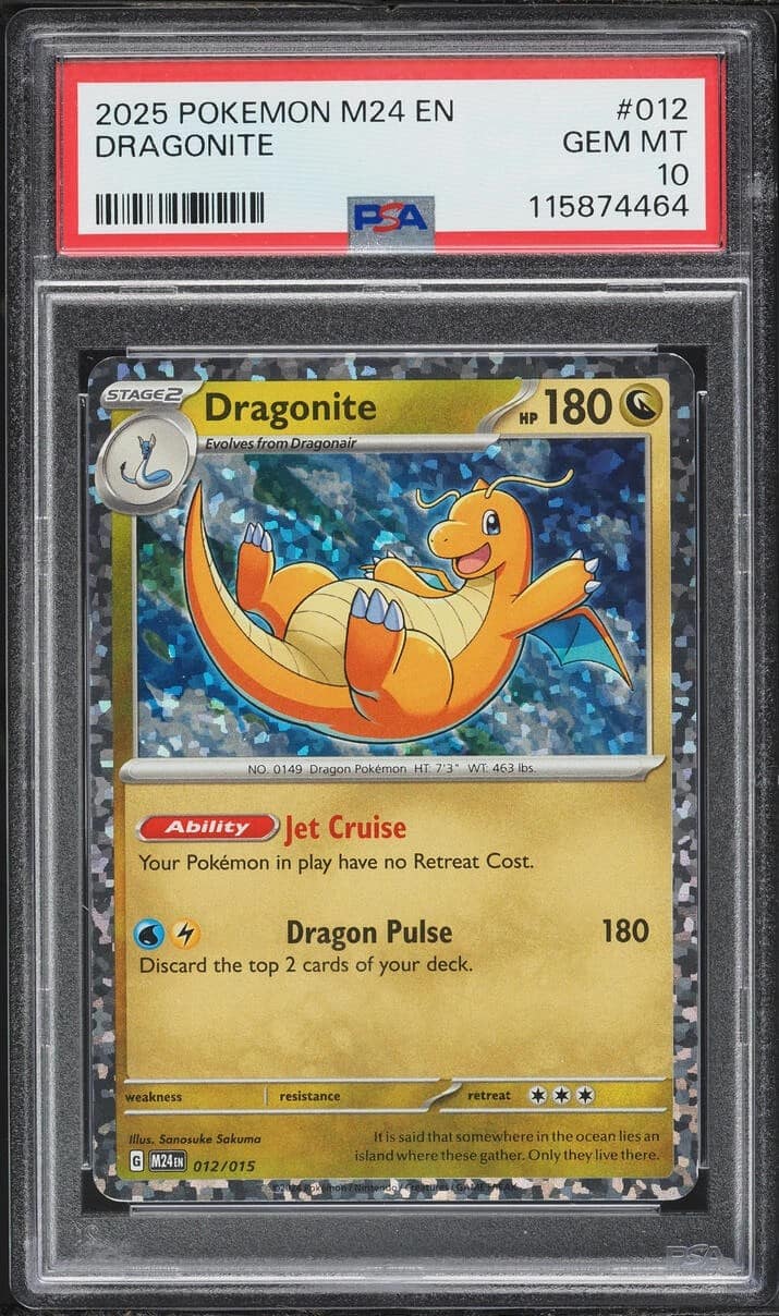 Dragonite