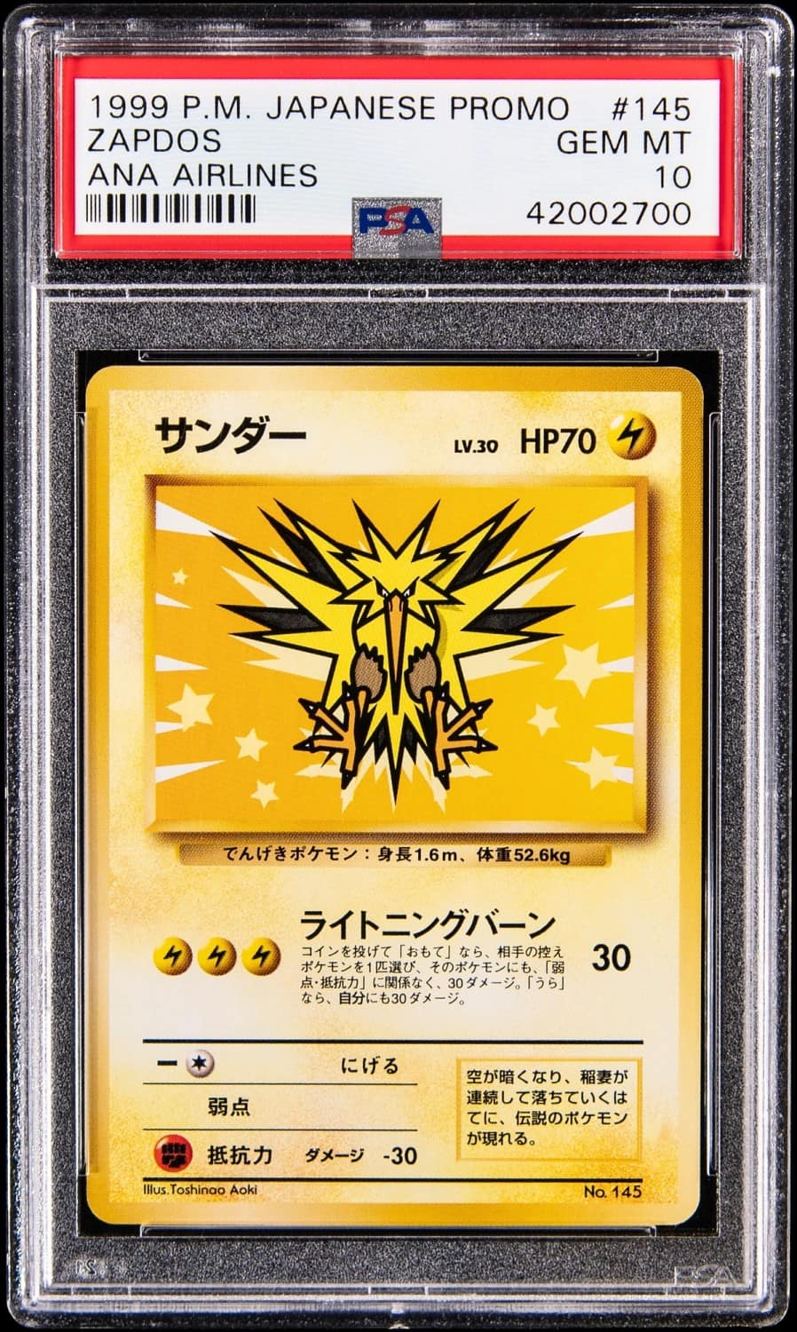 Zapdos