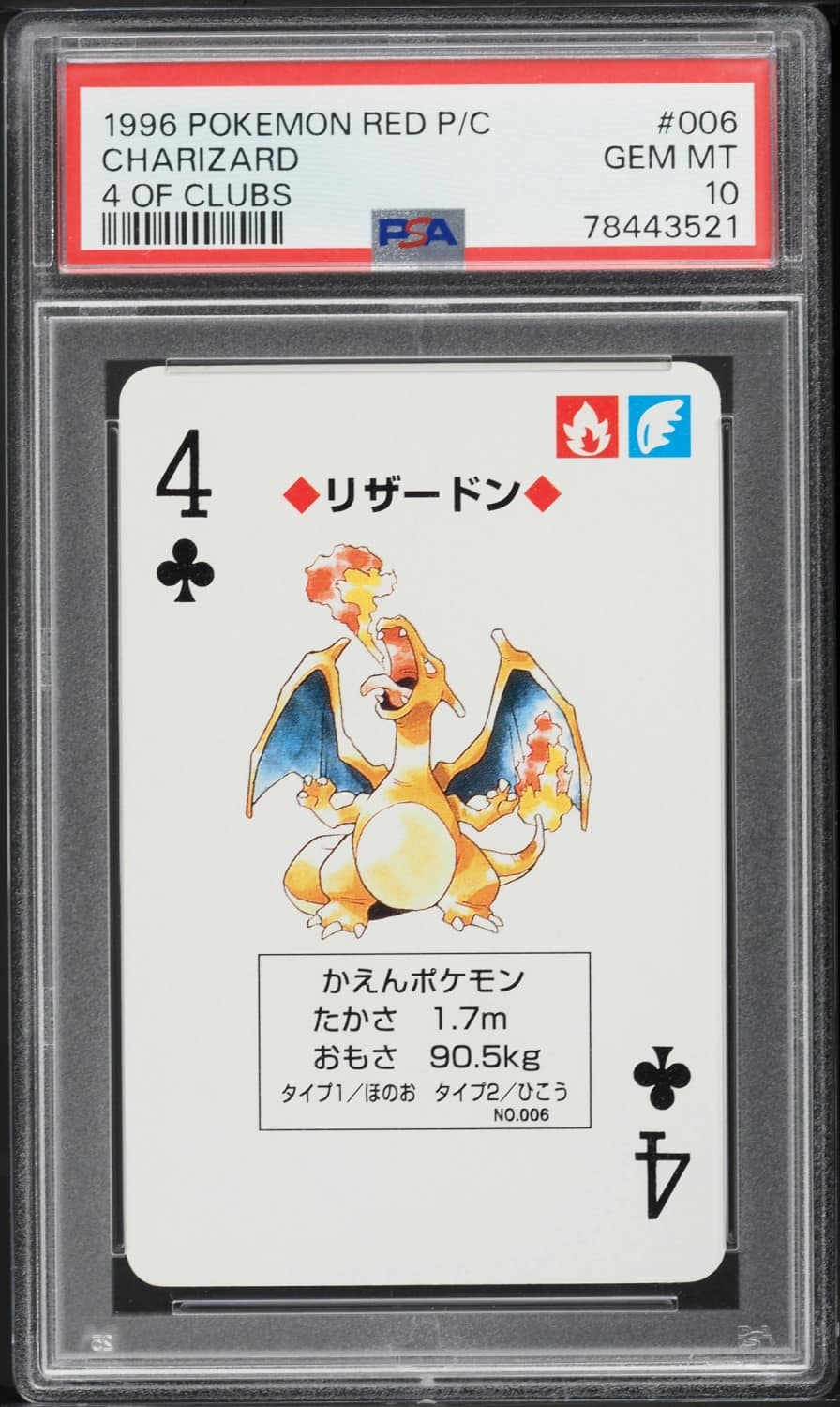 Charizard