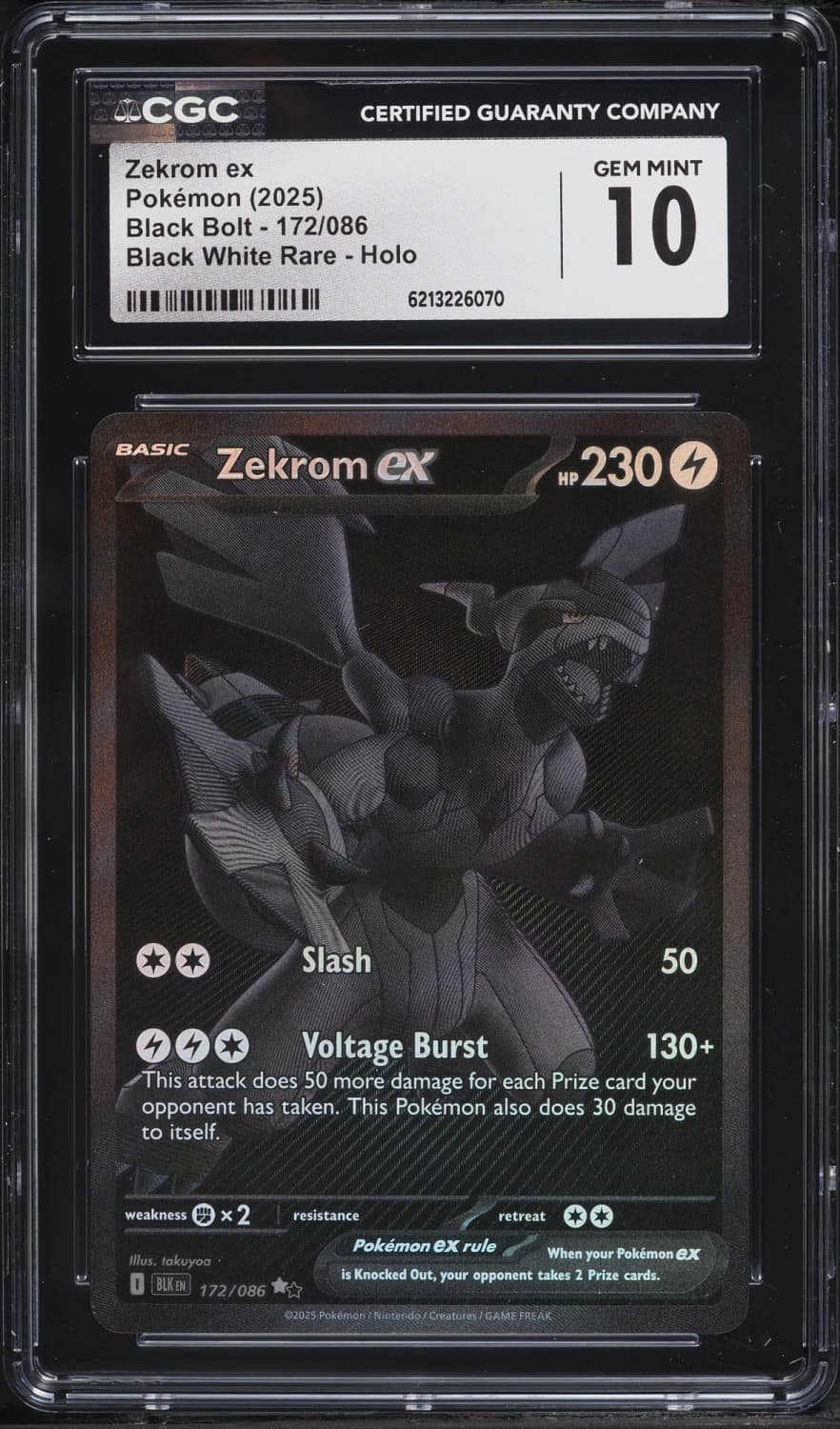 Zekrom Ex