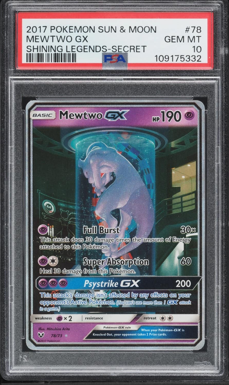Mewtwo Gx