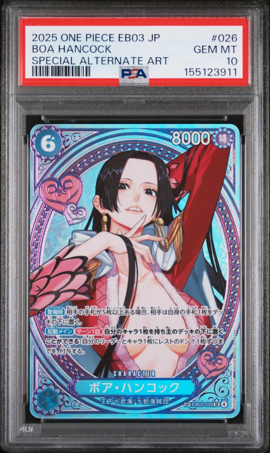 Boa Hancock