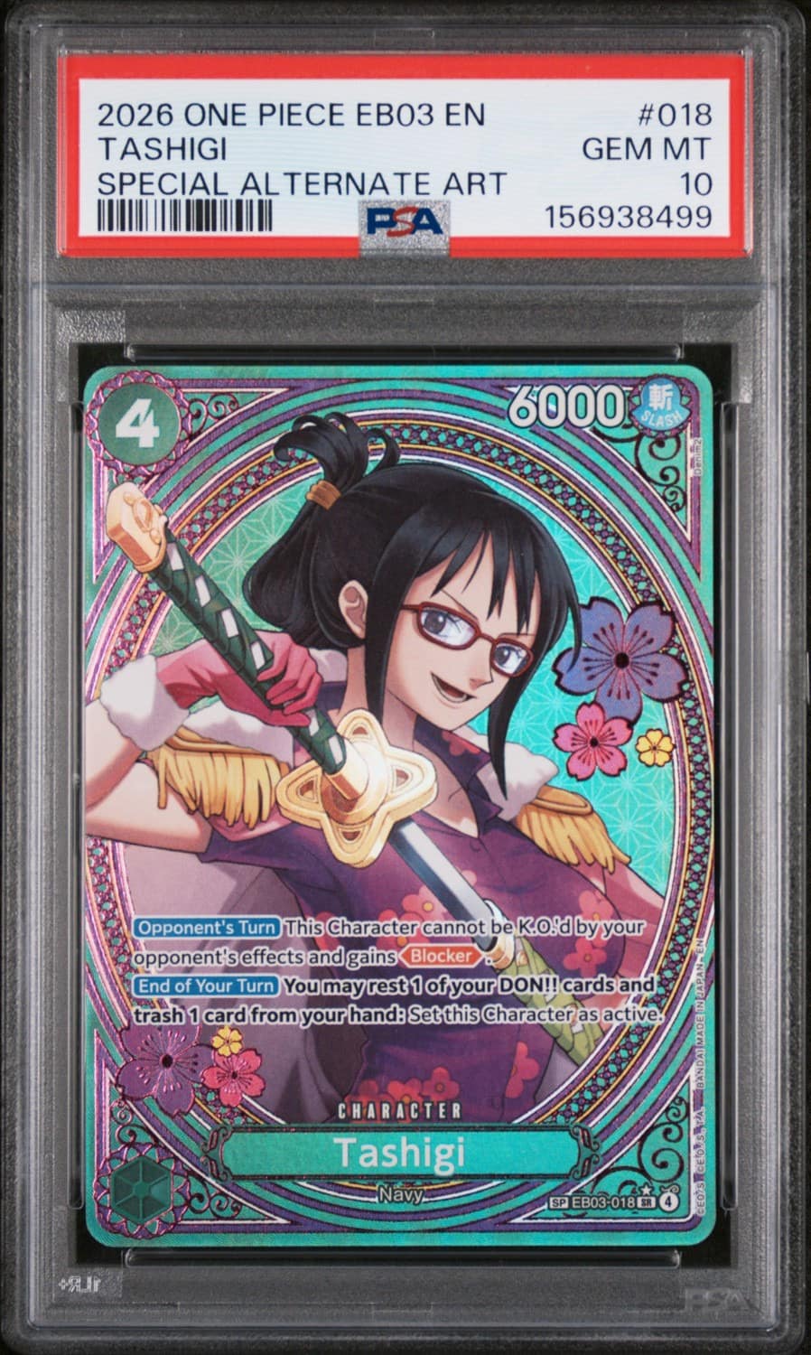 Tashigi