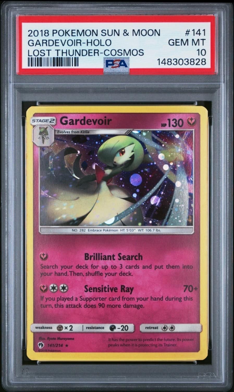 Gardevoir