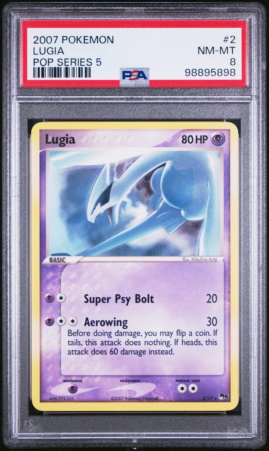 Lugia