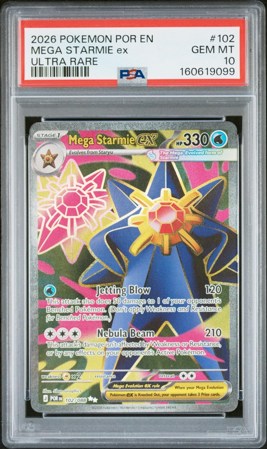 Mega Starmie Ex