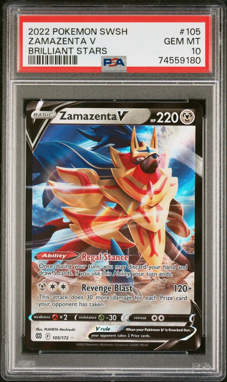 Zamazenta V