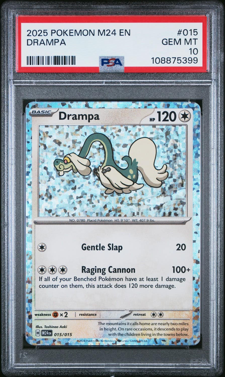 Drampa