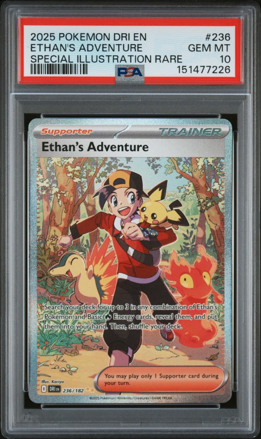 Ethan'S Adventure
