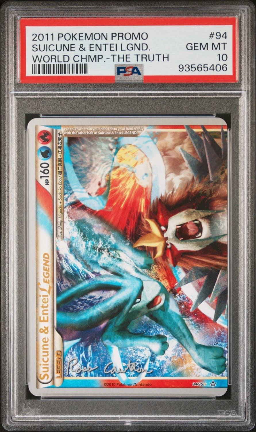 Suicune & Entei Lgnd.