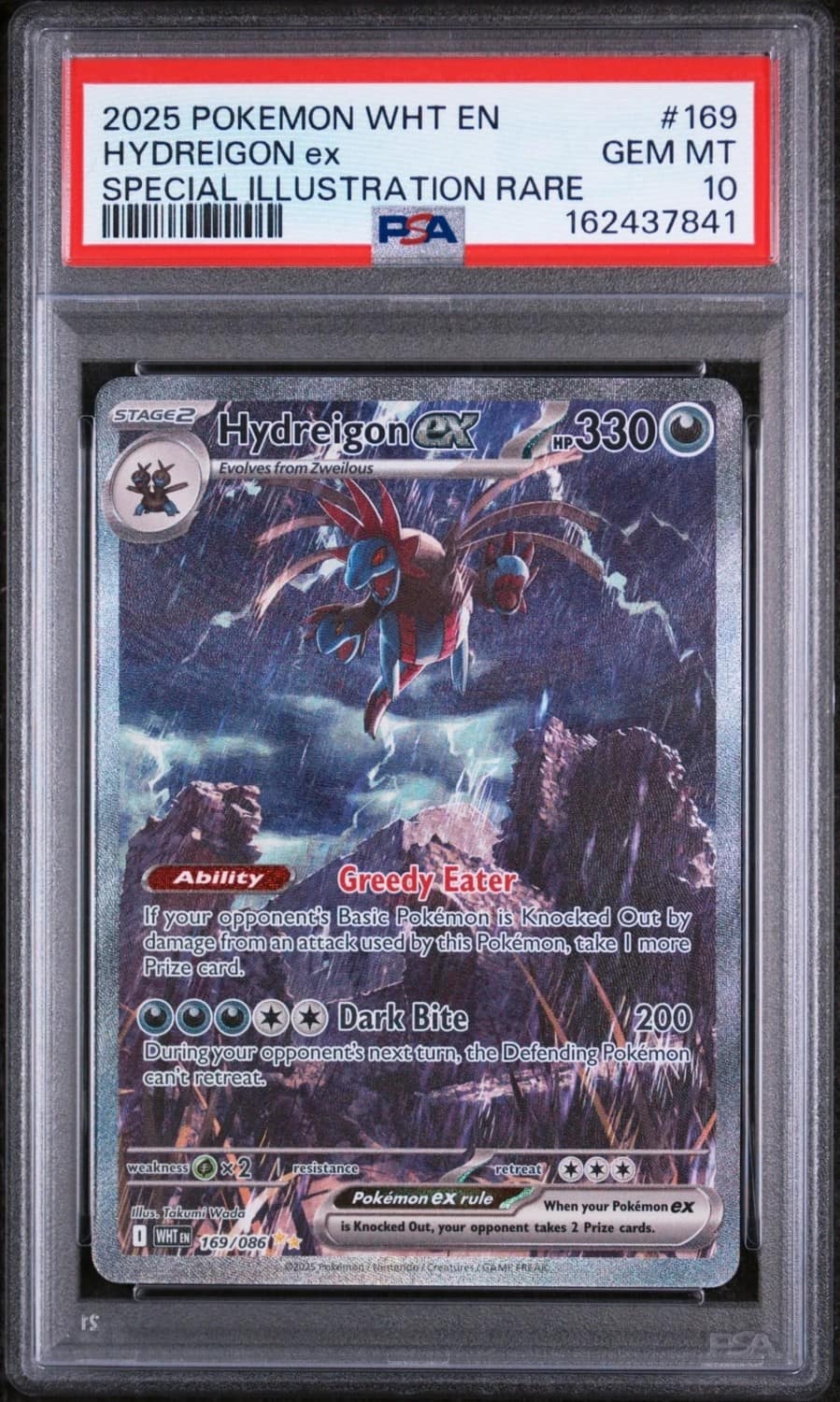 Hydreigon Ex