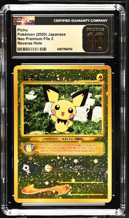 Pichu
