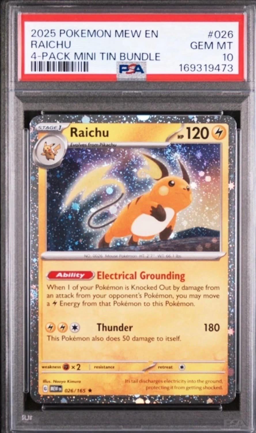 Raichu