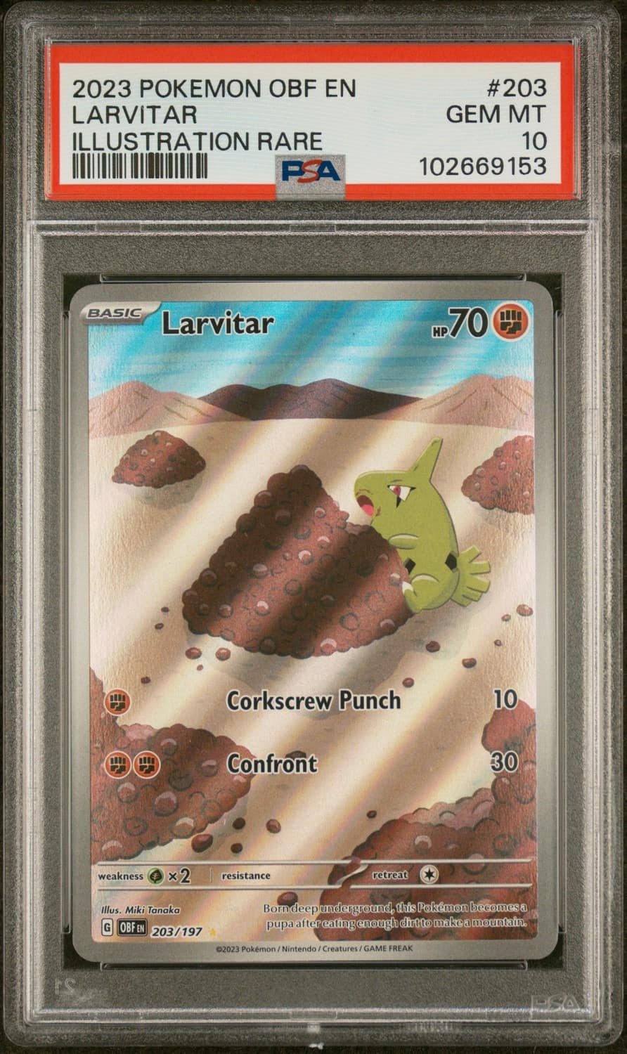 Larvitar