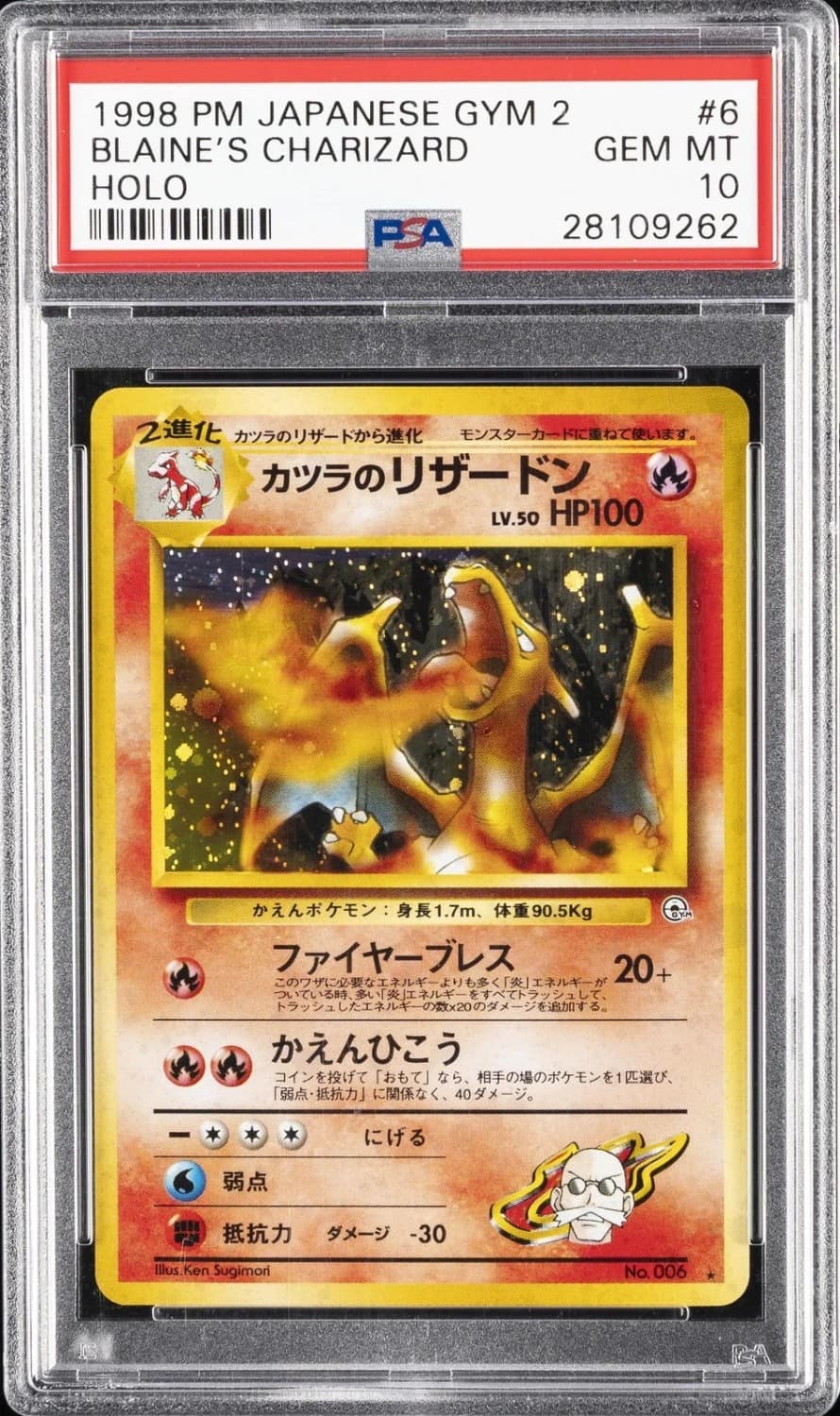 Blaine'S Charizard
