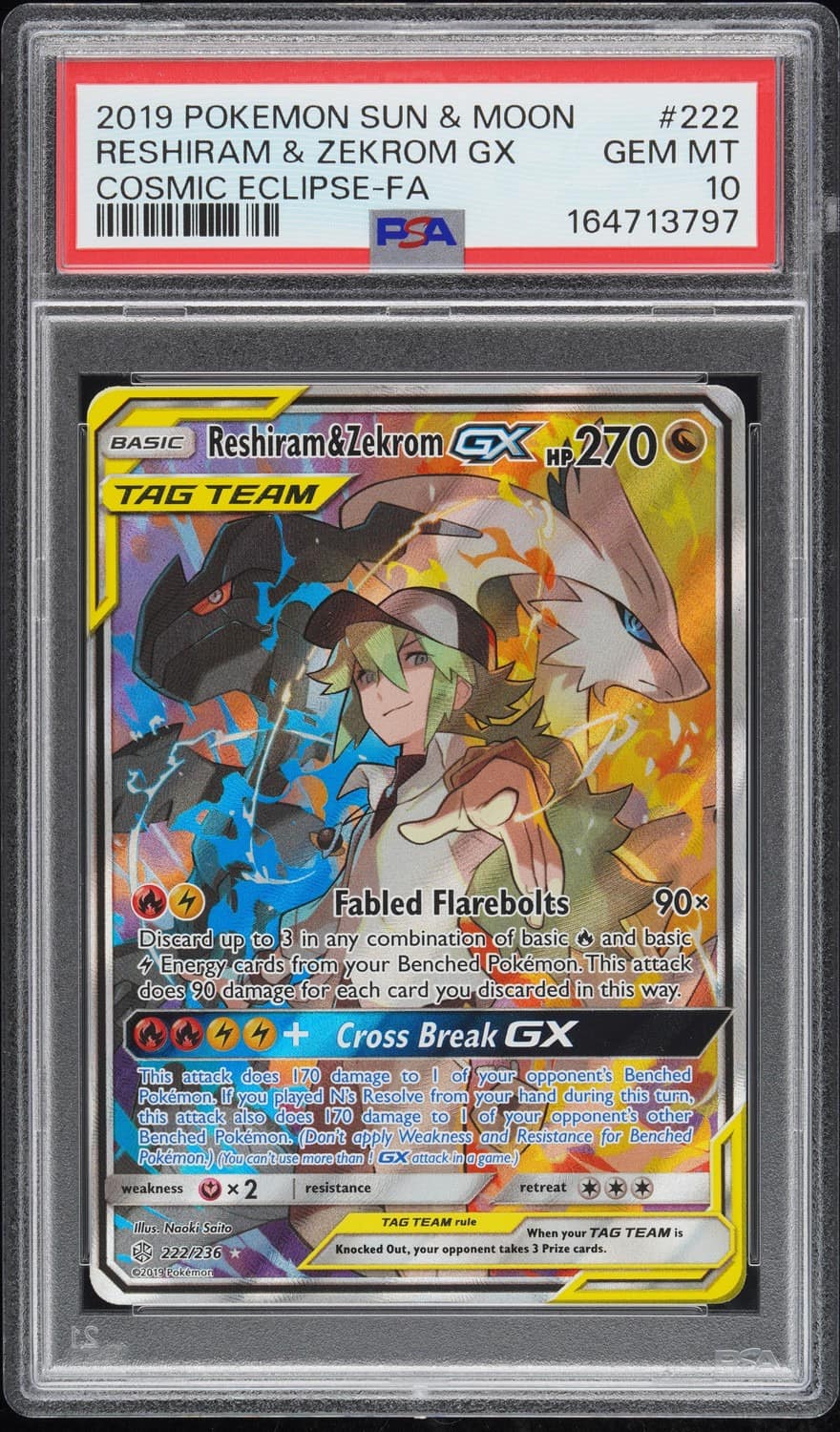 Reshiram & Zekrom Gx