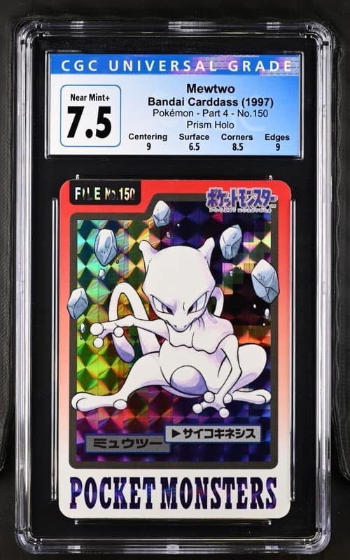Mewtwo