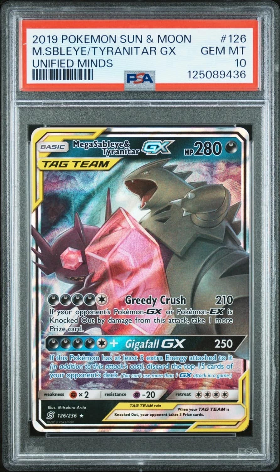 Mega Sableye & Tyranitar Gx